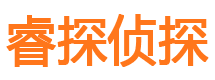 北京找人公司